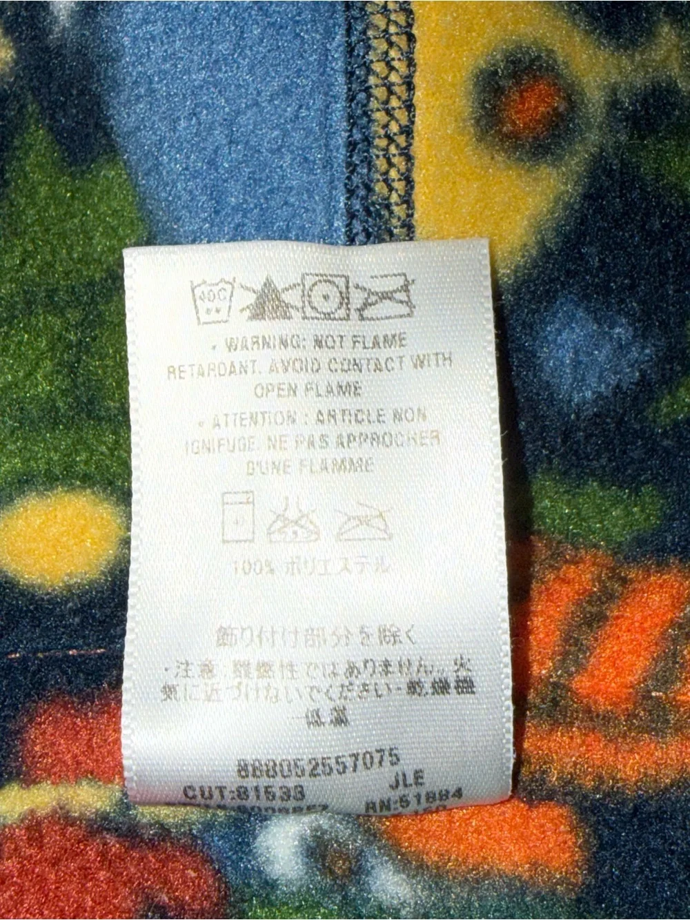 EUC Patagonia Synchilla fleece cardigan jacket size 18 months
